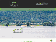 Tablet Screenshot of greenriverhill.com